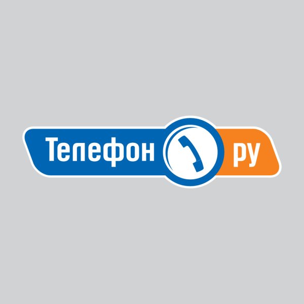 Telefon Ru Telephone Ru Logo Vector PNG | Telefon ru brand emblem - freepng