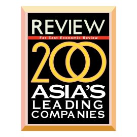 Far East Economic Review 200|Asia’s Leading Companies Emblem