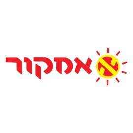 Amcor Logo Vector PNG | Bright red logotype with stylized Hebrew lettering 