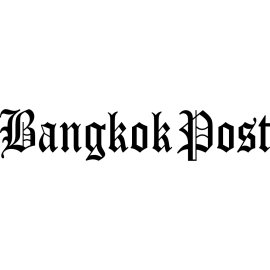 Bangkok Post Logo Vector PNG | Classic Blackletter Newspaper Wordmark 