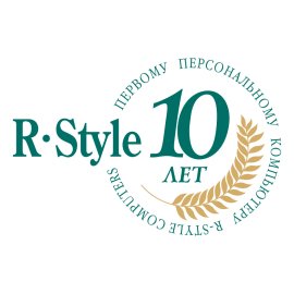 R Style Pc0 Years Logo Png | R Style Pc0 Years Logo Vector 