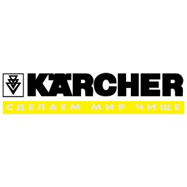 Kaercher Logo Png | Kaercher Logo Vector 