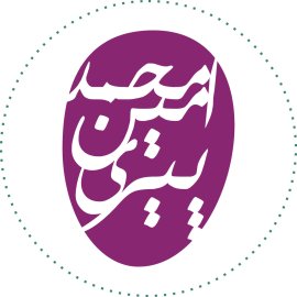 Iar Systems Logo Png | Iar Systems Logo Vector 