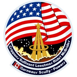 Nasa Sts1g Mission Logo Png | Nasa Sts1g Mission Logo Vector 