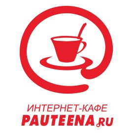 Pauteena Ru Logo Png | Pauteena Ru Logo Vector 