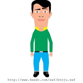 4eedc Julian Character Logo Vector PNG | Stylized Cartoon Mascot Illustration 