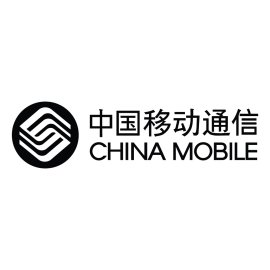 China Mobile Logo Png | China Mobile Logo Vector 