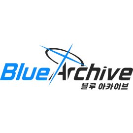 Blue Archive Logo Vector PNG | Futuristic Anime Game Emblem 