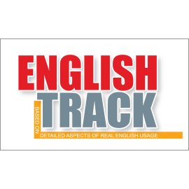 English Track Logo Png | English Track Logo Vector 