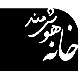 Iran Smart Home Logo Png | Iran Smart Home Logo Vector 