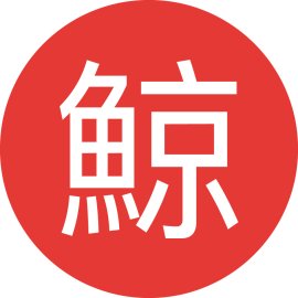 Kujira Kuji Logo Png | Kujira Kuji Logo Vector 