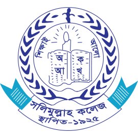 Salimullah University College Logo Png | Salimullah University College Logo Vector 