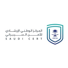 Saudi Computer Emergency Response Team Logo Png | Saudi Computer Emergency Response Team Logo Vector 