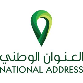 Saudi National Address Logo Png | Saudi National Address Logo Vector 