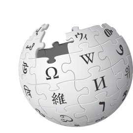 Wikipedia Logo Png | Wikipedia Logo Vector 