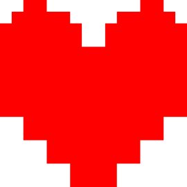 Undertale Red Soul Logo Png | Undertale Red Soul Logo Vector 