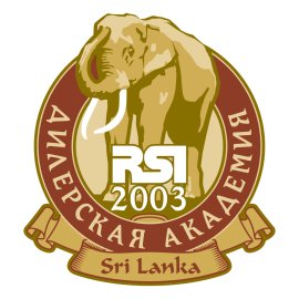 Rsi Srilanka003 Logo Png | Rsi Srilanka003 Logo Vector 