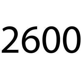 2600 Logo Png | 2600 Logo Vector | Digital Horizon  |  Legacy of Code  |  Infinite Frequency  |  The Hacker Ethos