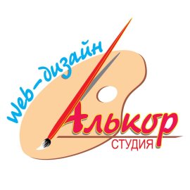Alkor Web Studio Logo Png | Alkor Web Studio Logo Vector | Alkor Web Studio | Digital Craft | Pixel Precision | Code & Creativity