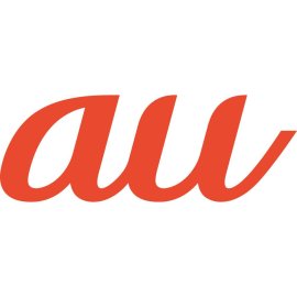 Au Logo Png | Au Logo Vector | Au – The Essence of Purity  |  Golden Precision  |  A Mark of Distinction