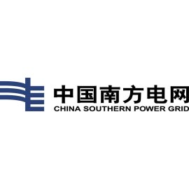 China Southern Power Grid Logo Png | China Southern Power Grid Logo Vector | Powering the Future | Southern Grid | Energy for China | Innovation in Electricity