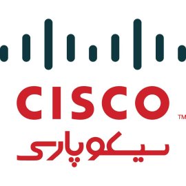 Cisco Persian Logo Png | Cisco Persian Logo Vector | Cisco Persian | Bridging Technology and Heritage | A Logo of Connectivity and Culture