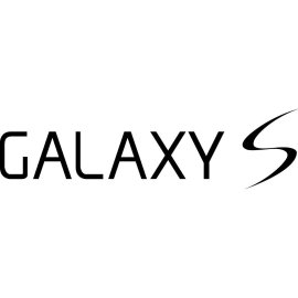 Galaxy S Logo Png | Galaxy S Logo Vector | Galaxy S Logo | Cosmic Elegance | Infinite Innovation | Digital Frontier