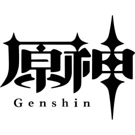 Genshin Japan Logo Png | Genshin Japan Logo Vector | Genshin Japan | Anime-Inspired Logo | Cultural Fusion Brand Identity | Modern Japanese Aesthetics