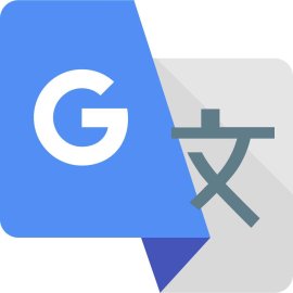 Google Translate Logo Png | Google Translate Logo Vector | Global Communication Bridge  A Universal Language of Symbols  The Iconic Multilingual G  Connecting Cultures Through Design