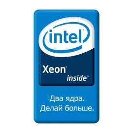 Intel Xeon Logo Png | Intel Xeon Logo Vector | Intel Xeon: The Power Behind Data Centers | Precision Engineered Performance | Unmatched Enterprise Reliability | Driving Innovation in Computing