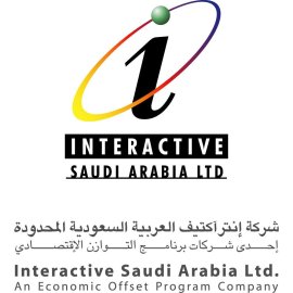 Interactive Saudi Arabia Ltd Logo Png | Interactive Saudi Arabia Ltd Logo Vector | Interactive Connections | Saudi Vision | Digital Innovation | Modern Identity
