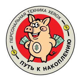 Kopilka Logo Png | Kopilka Logo Vector | Kopilka: The Savings Vault | A Piggy Bank Reimagined | Where Every Coin Counts | Digital Wealth Guardian