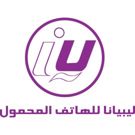 Libyana Logo Png | Libyana Logo Vector | Libyana: Heritage Reborn | A Logo of Unity | Flowing Identity | Modern Legacy