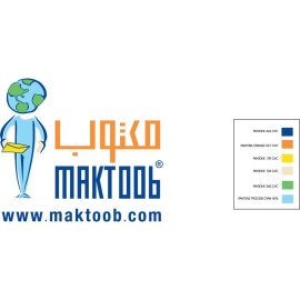 Maktoob Com Logo Png | Maktoob Com Logo Vector | Maktoob Com Logo | Written Destiny | Digital Identity | Arabic Calligraphy