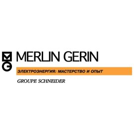 Merlin Gerin Logo Png | Merlin Gerin Logo Vector | Merlin Gerin Logo | Power and Precision | Industrial Heritage | Modern Energy Solutions