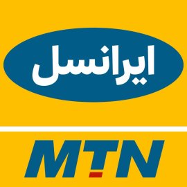 Mtn Irancell Logo Png | Mtn Irancell Logo Vector | Mtn Irancell Logo: Connectivity, Identity, Innovation, Growth