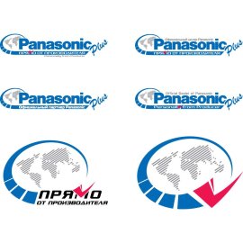 Panasonic Plus Logo Png | Panasonic Plus Logo Vector | Panasonic Plus Logo | Modern Innovation | Trusted Technology | Global Brand Identity