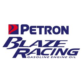 Petron Blazing Racing Logo Png | Petron Blazing Racing Logo Vector | Blazing Speed | Petron Legacy | Racing Fire | Fueled Victory