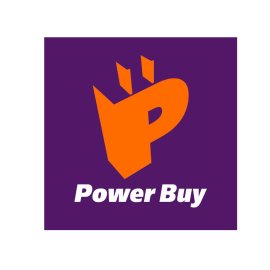 Power Buy Logo Png | Power Buy Logo Vector | Power Buy Logo | Energy of Choice | Modern Retail Brandmark | Dynamic Commerce Identity