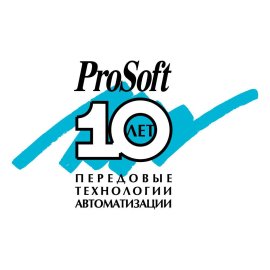 Prosoft0 Years Logo Png | Prosoft0 Years Logo Vector | Prosoft0 Years | Zero to Hero in Software | Digital Eternity | Mark of Innovation