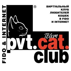Pvt Cat Club Logo Png | Pvt Cat Club Logo Vector | Pvt Cat Club | Exclusive Feline Society | Private Membership | Luxe Emblem Design