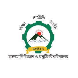 Rangamati Science Technology University Logo Png | Rangamati Science Technology University Logo Vector | Rangamati Science Technology University | Symbol of Knowledge and Innovation | Logo of Academic Excellence | Emblem of Hill District Heritage