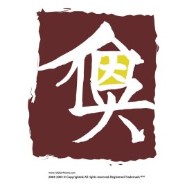 Riege Software International Logo Png | Riege Software International Logo Vector | Global Connectivity | Precision in Motion | Digital Logistics Mastery | Riege Software International