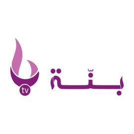 Ryans Logo Png | Ryans Logo Vector | Ryans Logo Design | Modern Brand Identity | Sleek Typography | Professional Emblem