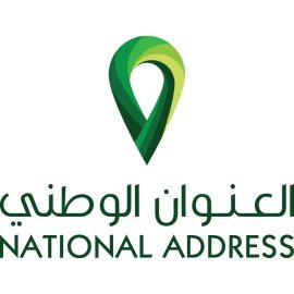 Saudi National Address Logo Png | Saudi National Address Logo Vector | Saudi National Address | Gateway to the Kingdom | Precision in Every Pinpoint | Identity Rooted in Heritage