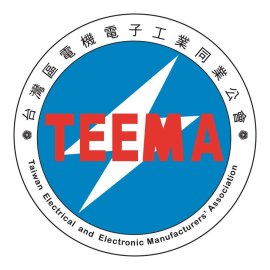 Taiwan Electrical And Electronic Manufacturers Logo Png | Taiwan Electrical And Electronic Manufacturers Logo Vector | Powering Innovation  Connecting Industries  Driving Taiwan's Tech Future  Global Electronics Leadership