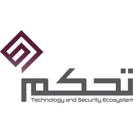 Technology And Security Ecosystem Logo Png | Technology And Security Ecosystem Logo Vector | The Digital Sentinel | Nexus of Trust | Synapse of Safety | The Secure Horizon