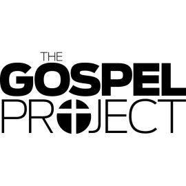 The Gospel Project Logo Png | The Gospel Project Logo Vector | The Gospel Project | Faith-Focused Identity | Illuminated Cross | Sacred Branding