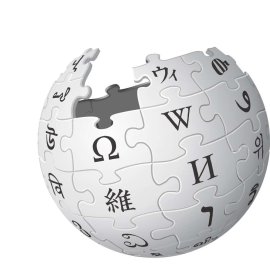 Wikipedia Logo Png | Wikipedia Logo Vector | The Global Encyclopedia: A Puzzle Piece of Knowledge | Wikipedia Logo